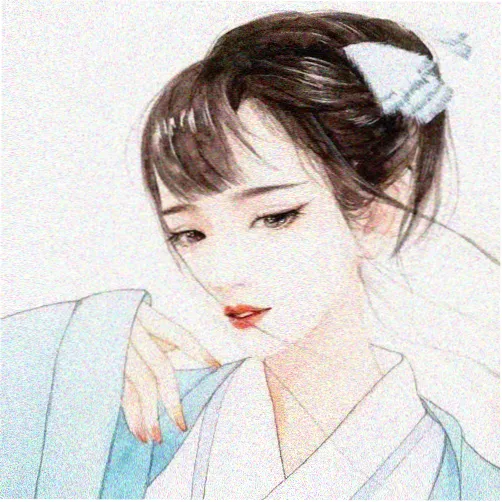 818影视留言用户头像四